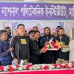 মানিকগঞ্জে ‘অনলাইন এন্ড মাল্টিমিডিয়া রিপোর্টার্স ইউনিটি’র আত্মপ্রকাশ: সভাপতি সাইফুল্লাহ, সম্পাদক শাহীন