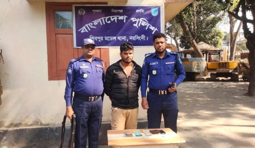 নরসিংদীতে জাল নোটের বান্ডিলসহ একজন আটক