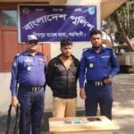 নরসিংদীতে জাল নোটের বান্ডিলসহ একজন আটক