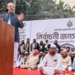 নাগেশ্বরীতে ইসলামী আন্দোলনের নির্বাচনী জনসভা‎‎