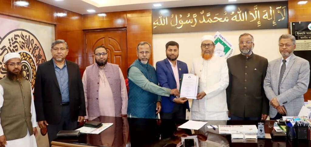 ফাজিল (পাস) পরীক্ষার ফল প্রকাশ পাশের হার ৯৩.৬৩ শতাংশ