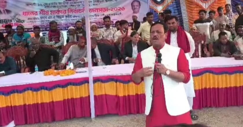 নদীভাঙন রোধে কার্যকর ব্যবস্থা নেওয়ার আশ্বাস এস এ কবির জিন্নাহ’র