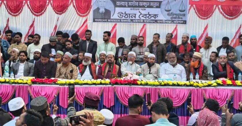 বিএনপি থেকে পদত্যাগ: শতাধিক নেতাকর্মী নিয়ে জামায়াতে মাহবুব মাস্টার