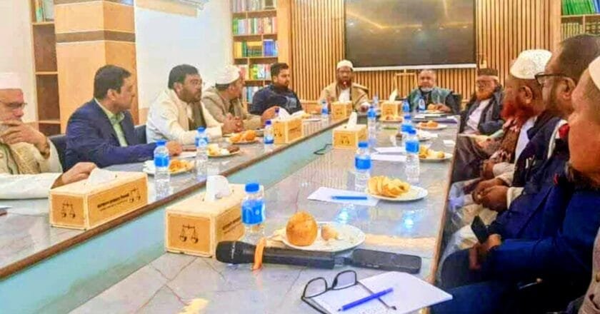 জামায়াতসহ ১০ দলের জরুরি বৈঠক, রাতে সংবাদ সম্মেলন