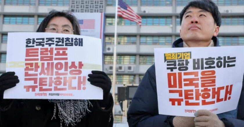 চুক্তি বাস্তবায়নে বিলম্ব: দক্ষিণ কোরিয়ার পণ্যে শুল্ক বাড়ালেন ট্রাম্প