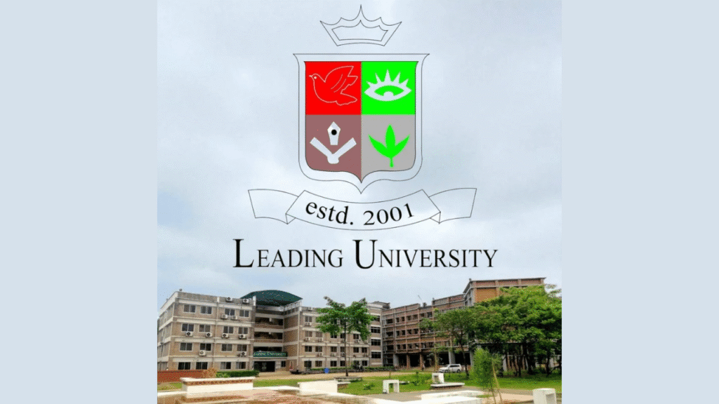 লিডিং ইউনিভার্সিটির স্প্রিং সেমিস্টার ২০২৬-এর ওরিয়েন্টেশন ২৯ জানুয়ারি