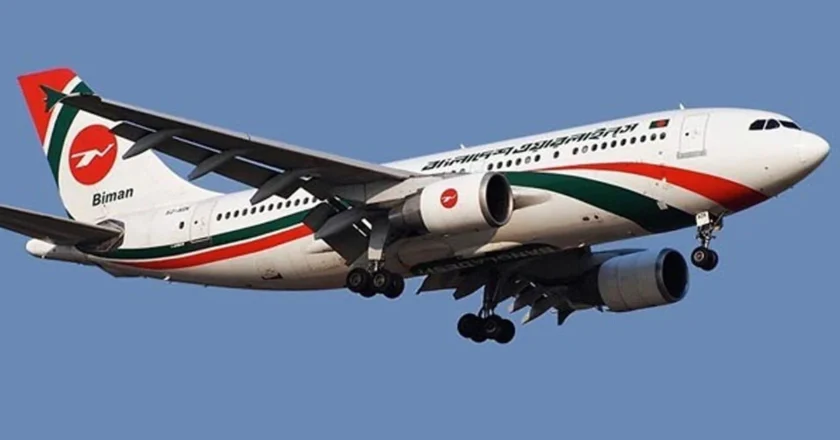 ১৪ বছর পর আজ থেকে ঢাকা-করাচি সরাসরি ফ্লাইট চালু