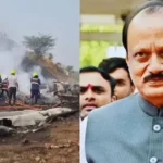ভারতে মর্মান্তিক বিমান দুর্ঘটনা: মহারাষ্ট্রের উপ-মুখ্যমন্ত্রী অজিত পাওয়ারসহ নিহত ৫