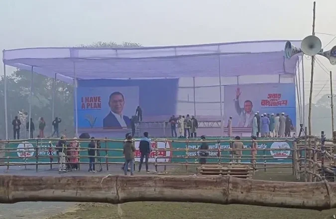 ২২ বছর পর আজ ময়মনসিংহ যাচ্ছেন তারেক রহমান; বিভাগজুড়ে উৎসবের আমেজ