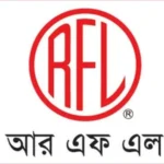 অভিজ্ঞতা ছাড়াই আরএফএল গ্রুপে চাকরি; বেতন ৪০ হাজার