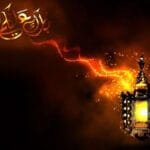 শাবান মাসে রমজানের প্রস্তুতি: মুমিনের করণীয়