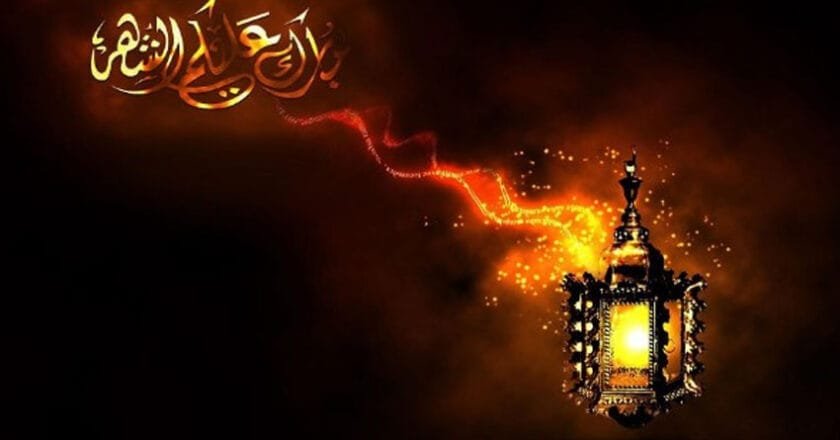 শাবান মাসে রমজানের প্রস্তুতি: মুমিনের করণীয়