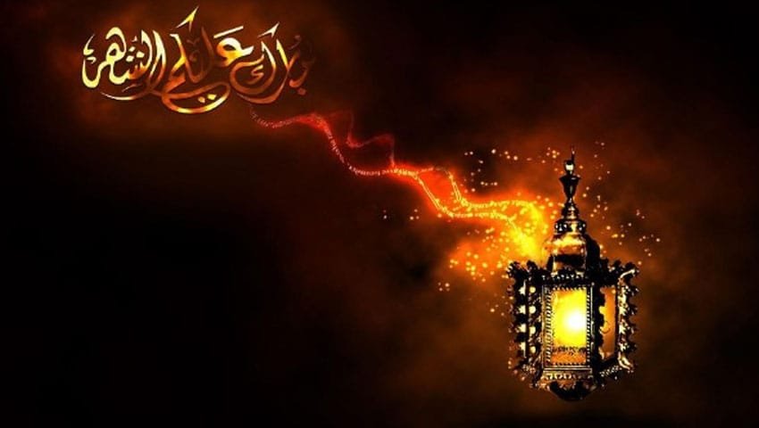 শাবান মাসে রমজানের প্রস্তুতি: মুমিনের করণীয়