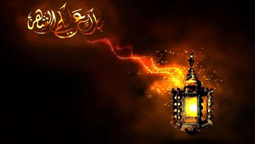 শাবান মাসে রমজানের প্রস্তুতি: মুমিনের করণীয়