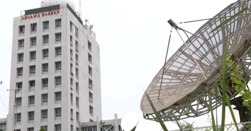 শীত নিয়ে আবহাওয়া অফিসের ৫ দিনের নতুন বার্তা