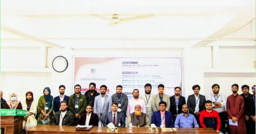 সুন্দর ও শিক্ষিত জাতি গঠনে শিক্ষকদেরকেই দায়িত্ব নিতে হবে: লিডিং ইউনিভার্সিটির উপাচার্য