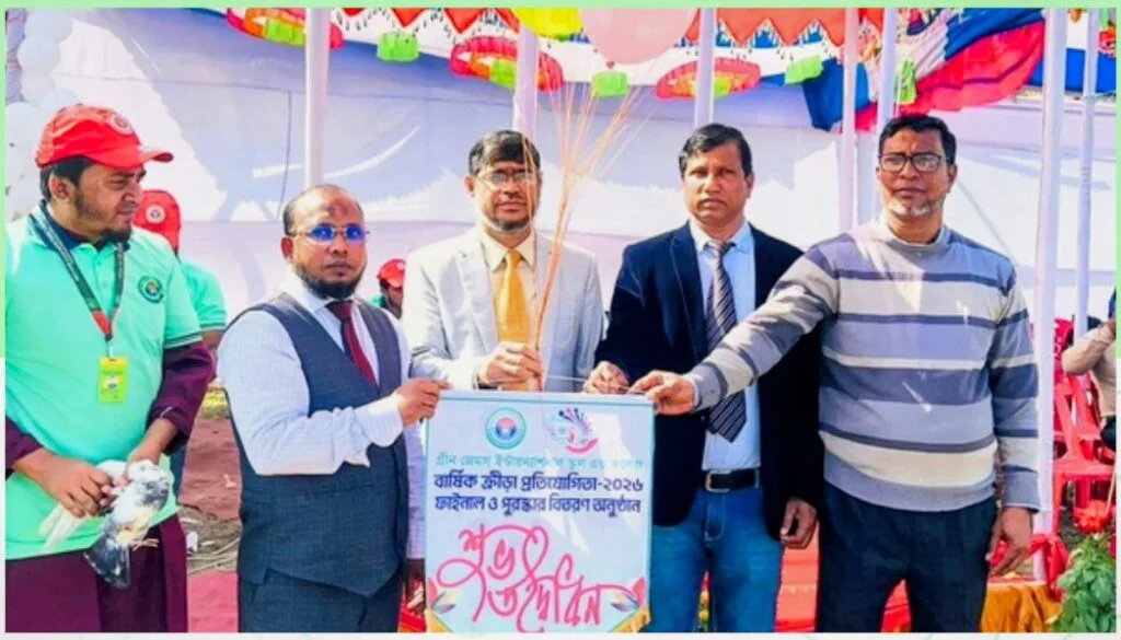 খেলাধুলা শিক্ষার্থীদের শৃঙ্খলা, নেতৃত্বগুণ ও মানসিক দৃঢ়তা গড়ে তুলে --লিডিং ইউনিভার্সিটির উপাচার্য