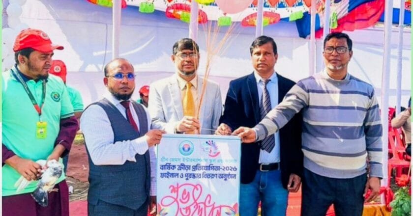 খেলাধুলা শিক্ষার্থীদের শৃঙ্খলা, নেতৃত্বগুণ ও মানসিক দৃঢ়তা গড়ে তুলে –লিডিং ইউনিভার্সিটির উপাচার্য