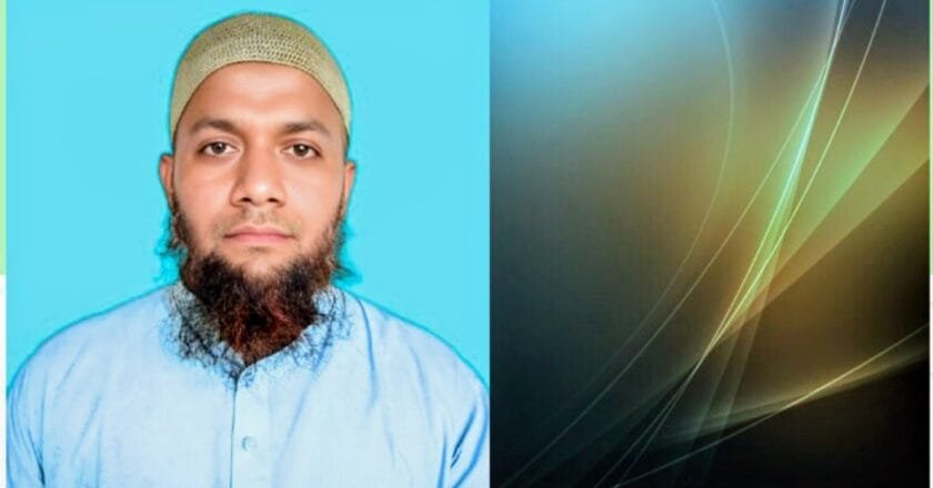 শান্তিপূর্ণ রাষ্ট্র বিনির্মাণে ইসলামের শিক্ষা