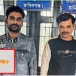 মানিকগঞ্জে ৬০ পিছ ইয়াবাসহ মাদক কারবারি ও তার সহযোগী আটক