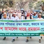 ঝিনাইদহে রমজানের পবিত্রতা রক্ষায় ইসলামী ঐক্য আন্দোলনের স্বাগত র‍্যালি