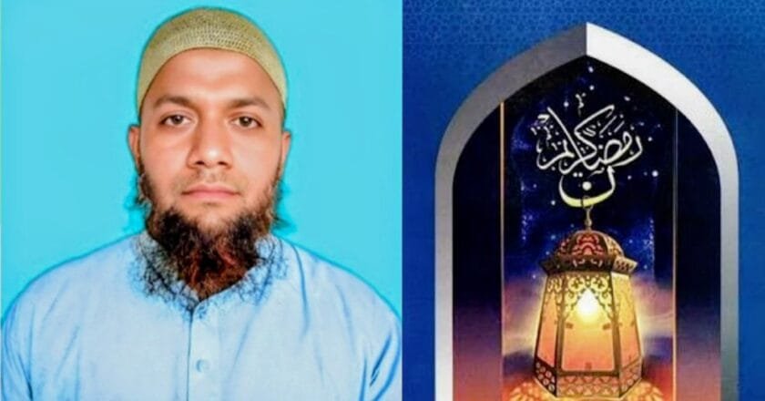 রমজানের সওগাত: আত্মশুদ্ধি ও তাকওয়া অর্জন