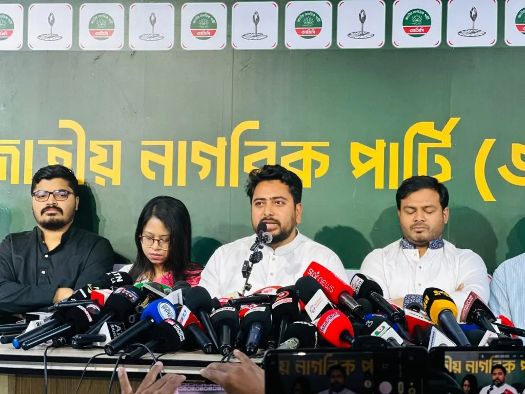 রমজানে দ্রব্যমূল্য নিয়ন্ত্রণ ও সমসাময়িক ইস্যুতে এনসিপির সংবাদ সম্মেলন