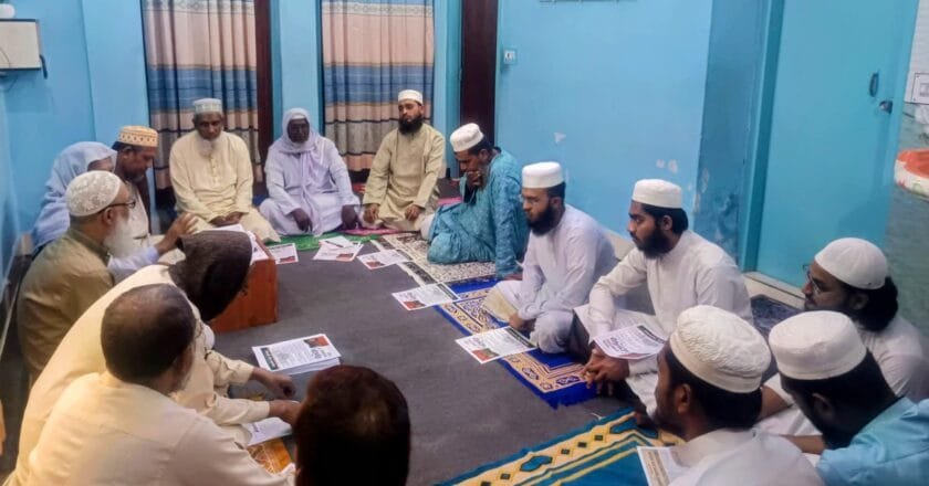 কুষ্টিয়ায় ইসলামী ঐক্য আন্দোলনের মাসিক সভা: ইফতার ও ঈদসামগ্রী বিতরণের সিদ্ধান্ত