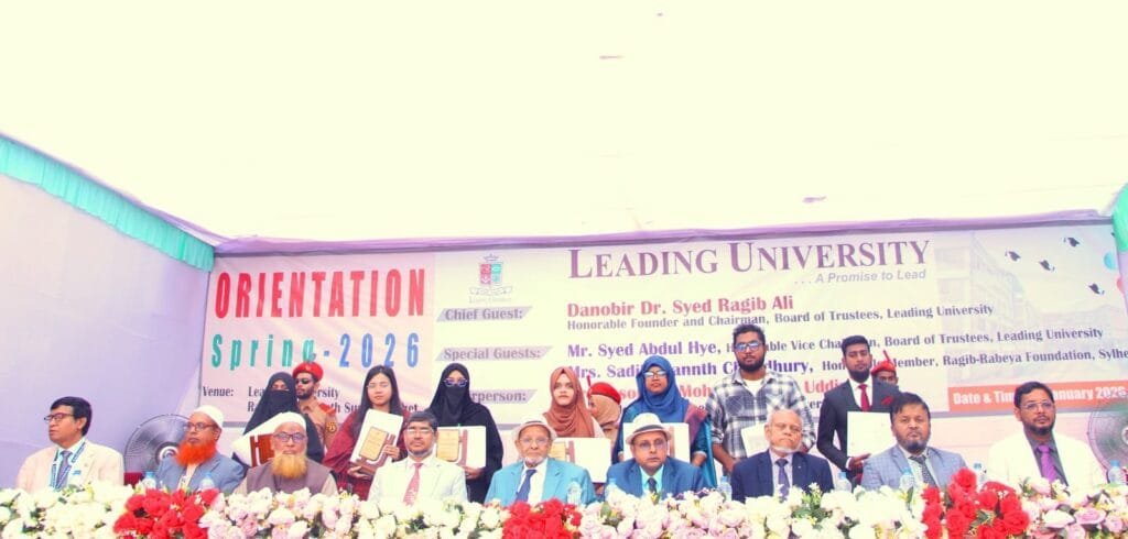 লিডিং ইউনিভার্সিটিতে নবীনবরণ অনুষ্ঠিত