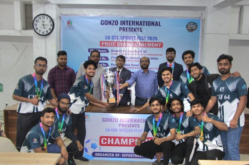 খেলাধুলা শিক্ষার্থীদের মোবাইল আসক্তি থেকে দূরে রাখে: লিডিং ইউনিভার্সিটির উপাচার্য