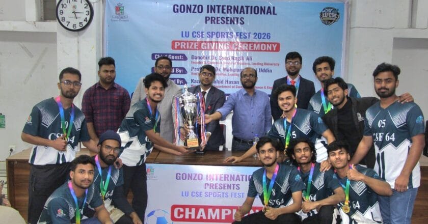 খেলাধুলা শিক্ষার্থীদের মোবাইল আসক্তি থেকে দূরে রাখে: লিডিং ইউনিভার্সিটির উপাচার্য