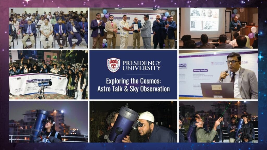 প্রেসিডেন্সি ইউনিভার্সিটিতে আকাশ ছোঁয়ার আয়োজন!
