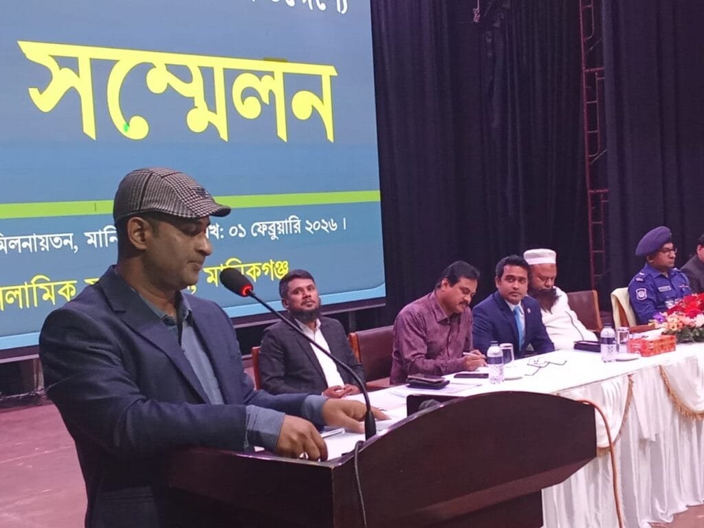 গণভোটের প্রচার ও ভোটার উদ্বুদ্ধকরণে মানিকগঞ্জে ইমাম সম্মেলন