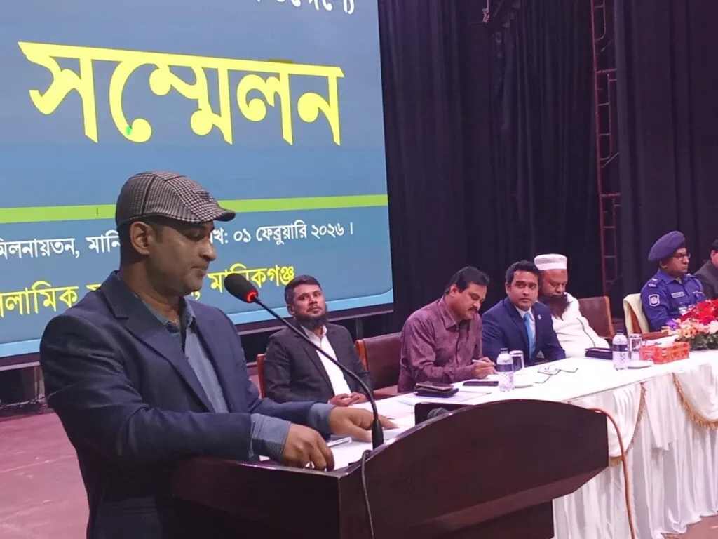 গণভোটের প্রচার ও ভোটার উদ্বুদ্ধকরণে মানিকগঞ্জে ইমাম সম্মেলন