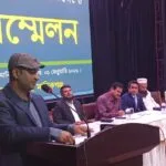 গণভোটের প্রচার ও ভোটার উদ্বুদ্ধকরণে মানিকগঞ্জে ইমাম সম্মেলন