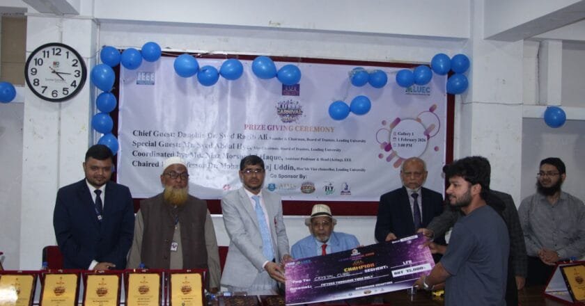 লিডিং ইউনিভার্সিটির ইইই বিভাগের গ্র্যান্ড কার্নিভাল অনুষ্ঠিত