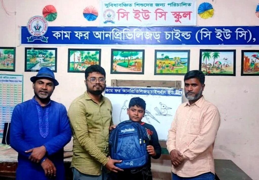 কর্মজীবী শিশুদের জন্য সিইউসি স্কুলে বিনামূল্যে শিক্ষা কার্যক্রম শুরু