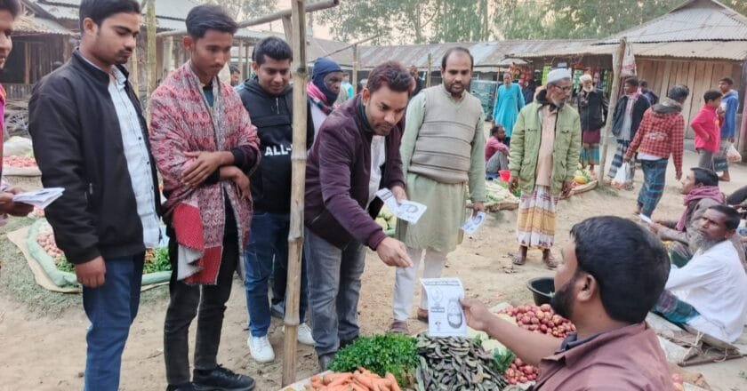 রানা’র বিজয় নিশ্চিত করতে হাট-বাজারে প্রচারণায় ছাত্রদল নেতা টুকু