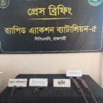 রাজশাহীতে র‍্যাবের বিশেষ অভিযান: তাজা গুলিসহ অবৈধ অস্ত্র উদ্ধার