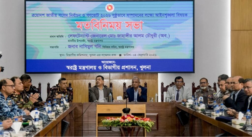 শান্তিপূর্ণ ও উৎসবমুখর পরিবেশে হবে নির্বাচন ও গণভোট: স্বরাষ্ট্র উপদেষ্টা