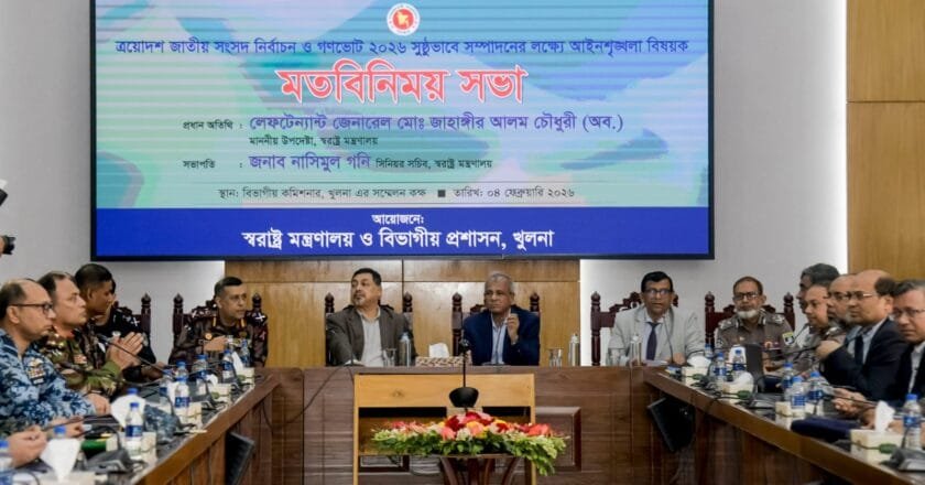 শান্তিপূর্ণ ও উৎসবমুখর পরিবেশে হবে নির্বাচন ও গণভোট: স্বরাষ্ট্র উপদেষ্টা