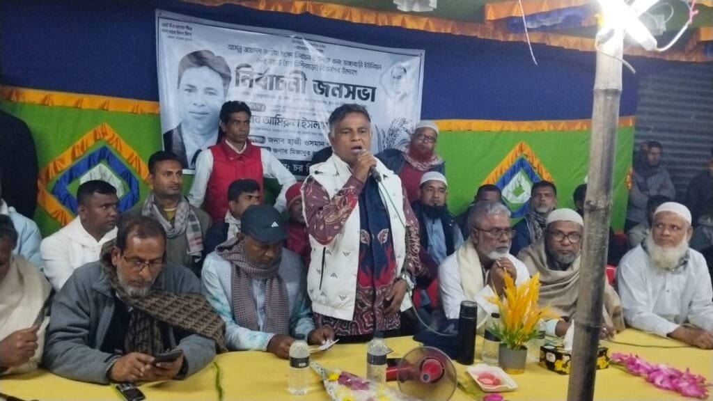 “ধানের শীষে দেশ গড়ব মিলে মিশে”—চর নিশিবয়ড়ায় বিএনপির নির্বাচনী জনসভা