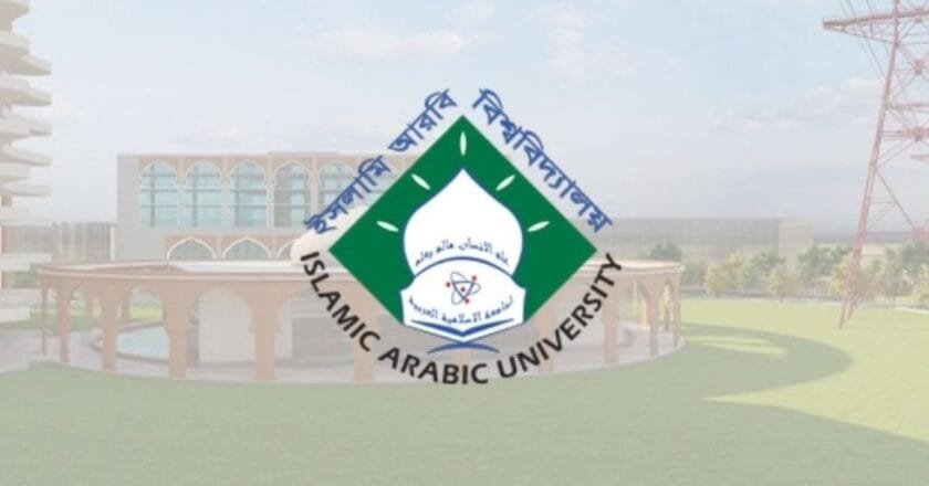 ৪৩ শতাংশ ফি বাড়িয়ে ইআবিতে কামিল ১ম পর্বে ভর্তি বিজ্ঞপ্তি প্রকাশ