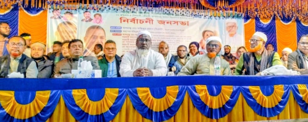চিলমারীতে ধানের শীষের জনসভা: ব্রহ্মপুত্র সেতু নির্মাণের প্রতিশ্রুতি প্রার্থীর