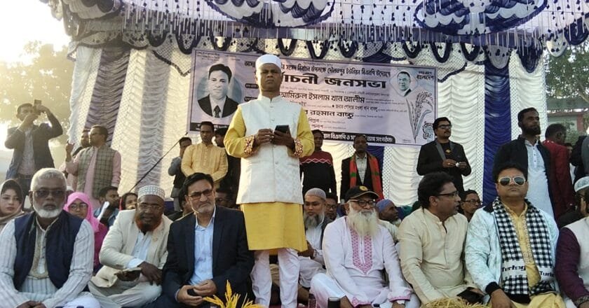 আমরা ভাড়াটিয়া লোক দিয়ে সমাবেশ করি না: আমিরুল ইসলাম খান আলীম