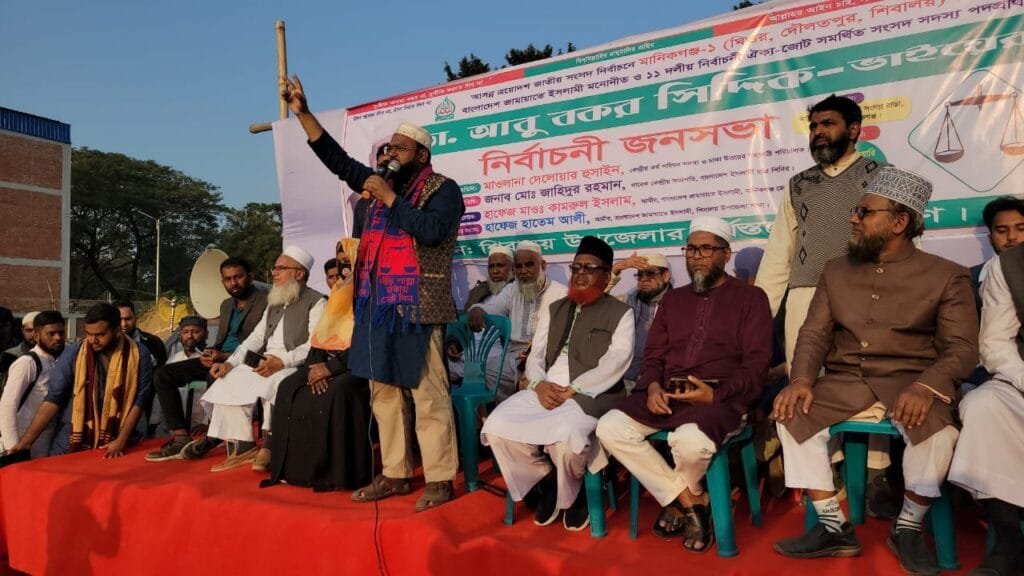 শিবালয়ে জামায়াতের নির্বাচনী জনসভা ও মিছিল অনুষ্ঠিত