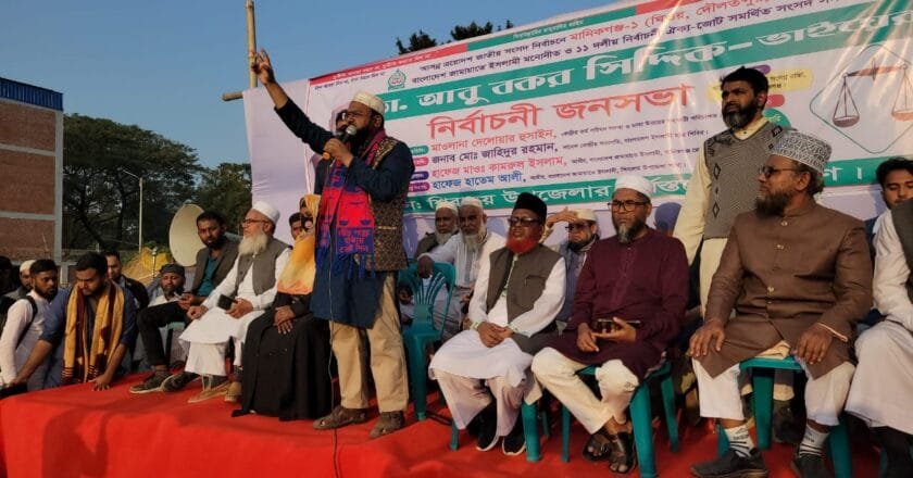 শিবালয়ে জামায়াতের নির্বাচনী জনসভা ও মিছিল অনুষ্ঠিত