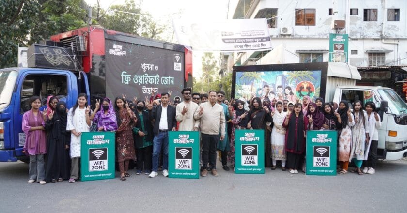 খুলনা–৩ আসনে বিএনপির উদ্যোগে চালু হলো ২৪ ঘণ্টার ফ্রি ওয়াইফাই সেবা