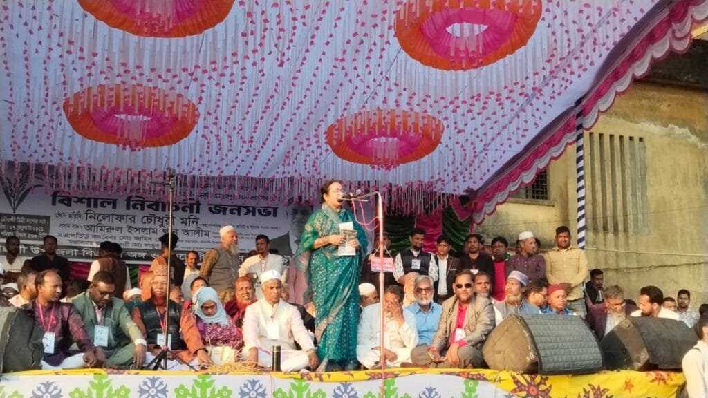 আলীমকে বিজয়ী করলে মন্ত্রী পাবেন: নিলোফার চৌধুরী মনি
