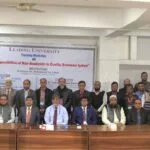 লিডিং ইউনিভার্সিটিতে কোয়ালিটি অ‍্যাসিউরেন্স সিস্টেমে প্রশাসনের দায়িত্ব বিষয়ক কর্মশালা অনুষ্ঠিত
